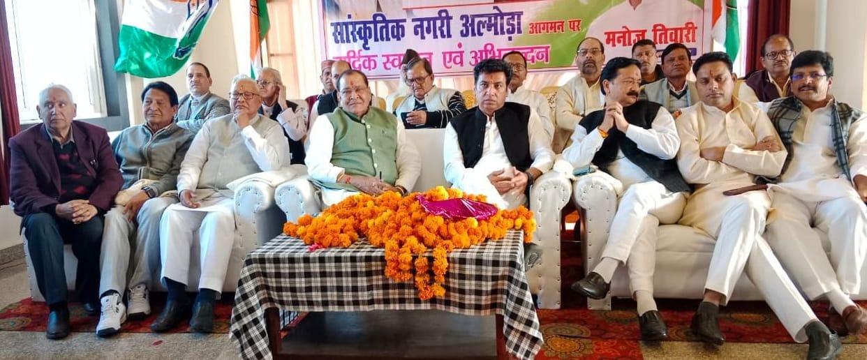 Congresman attend Meeting for Bharat Jodo Yatra