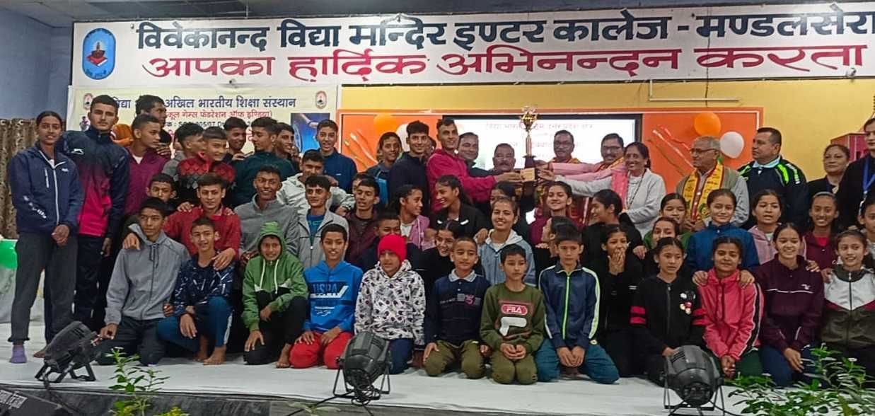 Bageshwar Wins In Taekwondo