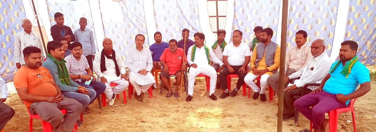 village,former,road,demand,DM