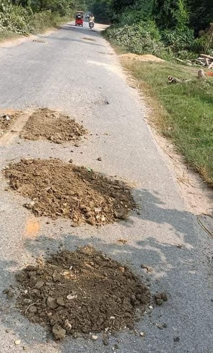 road,gonda