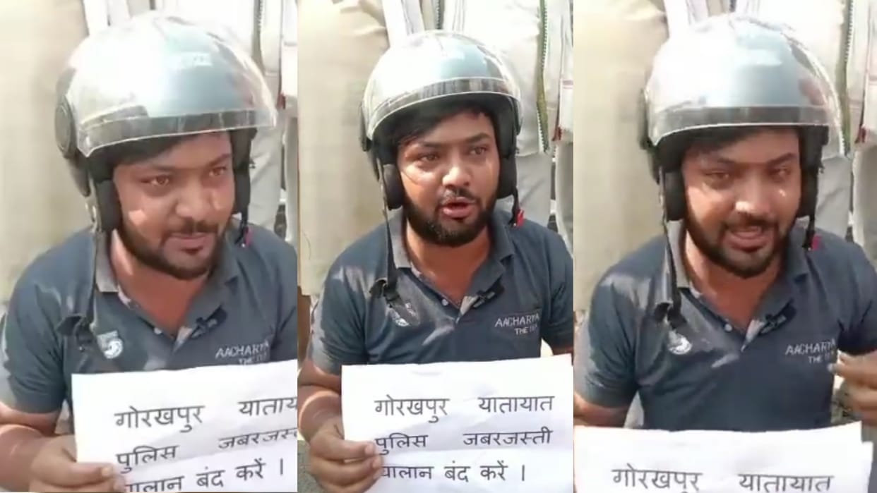 Two thousand chopped challan then chai wala sitting on dharna wearing a helmet