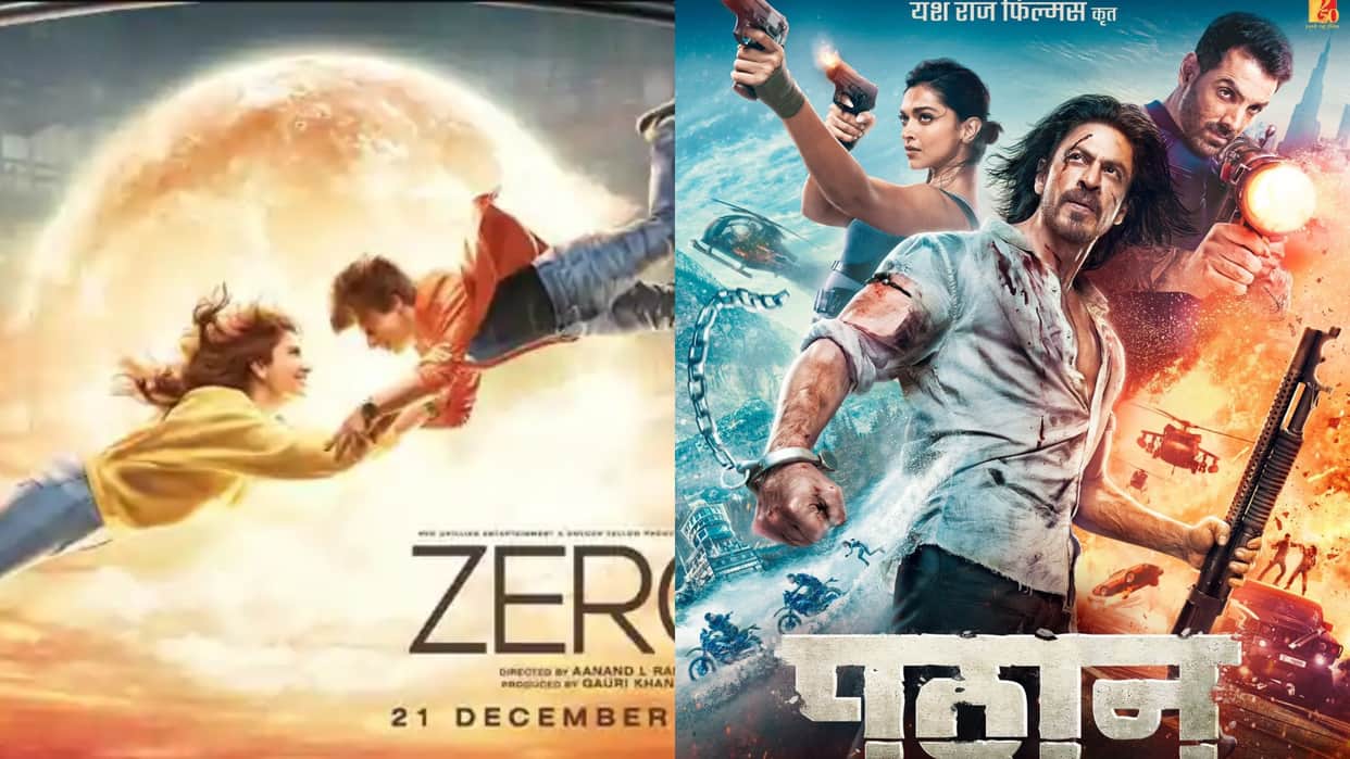 Pathaan Teaser lags behind Zero in the first 24 hours understand how this is the first good sign for the film