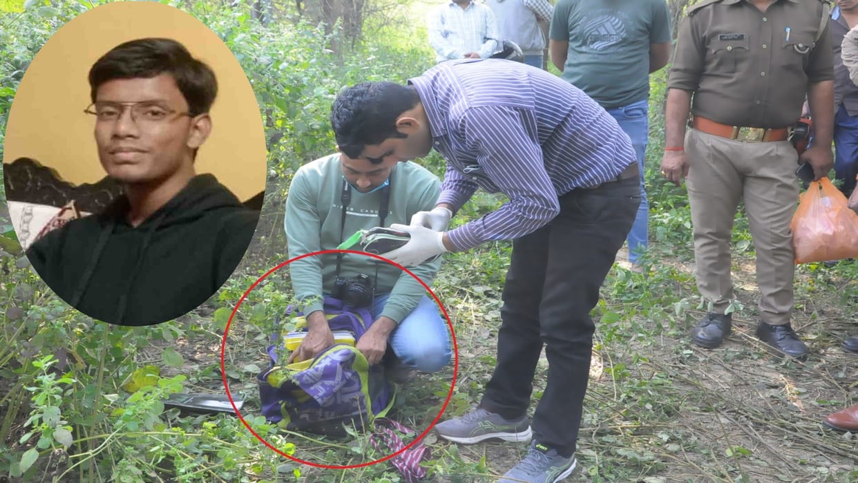 Ronil murder case, information about dead body was received from suspicious call