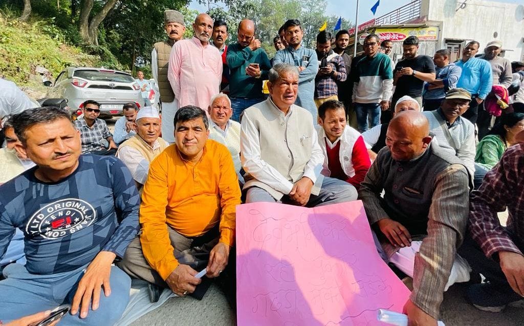 EX CM Harish Rawat Stage A Dharna at Mohan