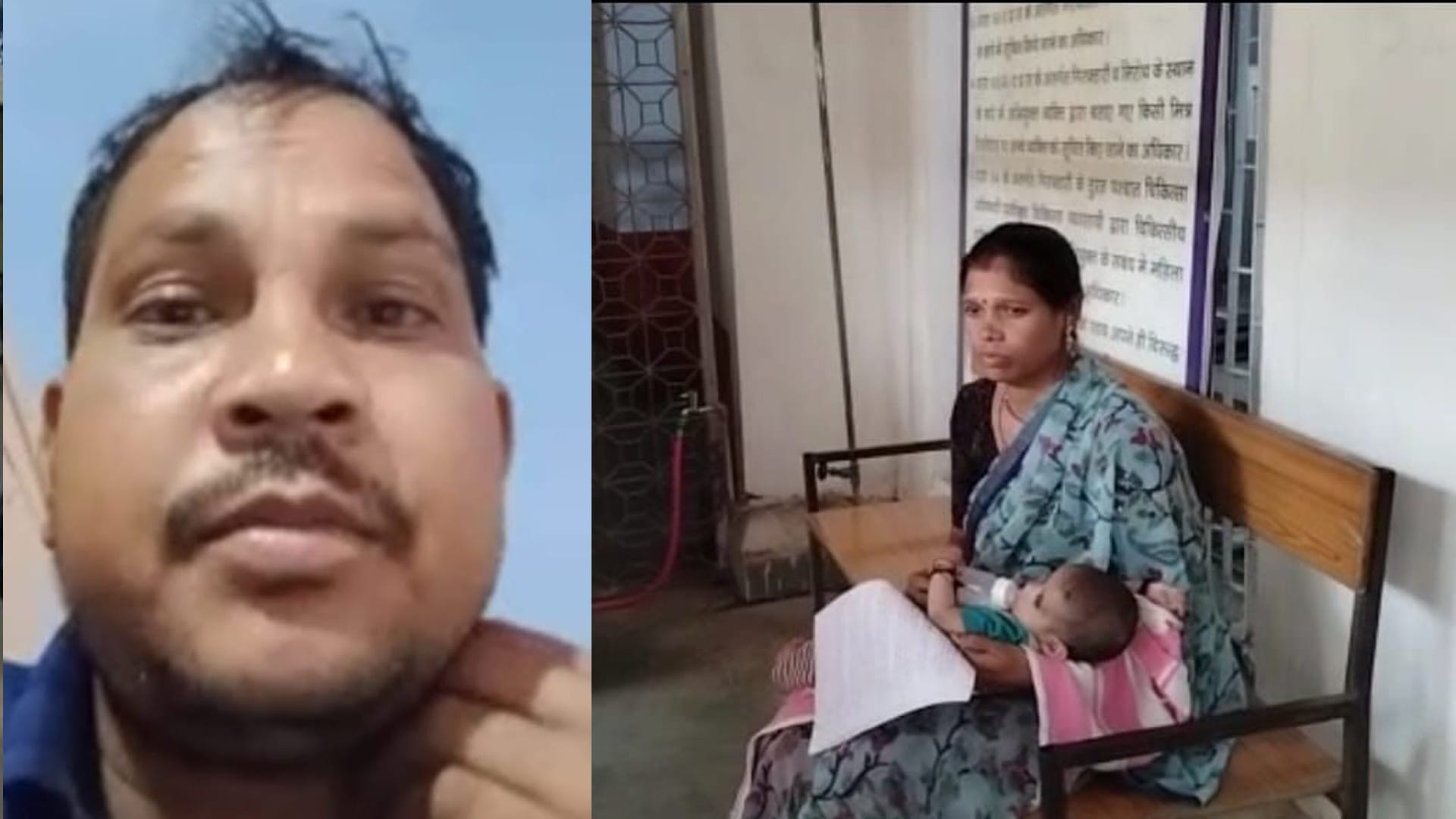 मुरैना के मजदूर को ओमान में बंधक बनाया