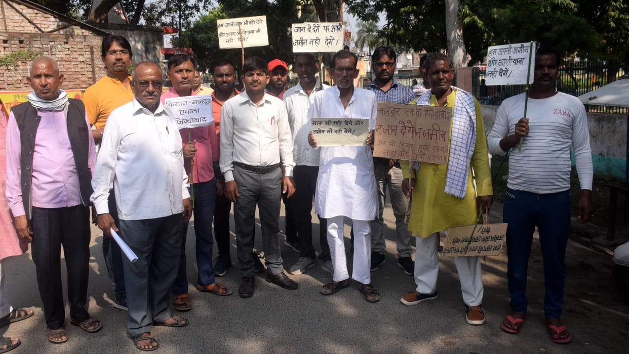 Government should withdraw the master plan of the airport