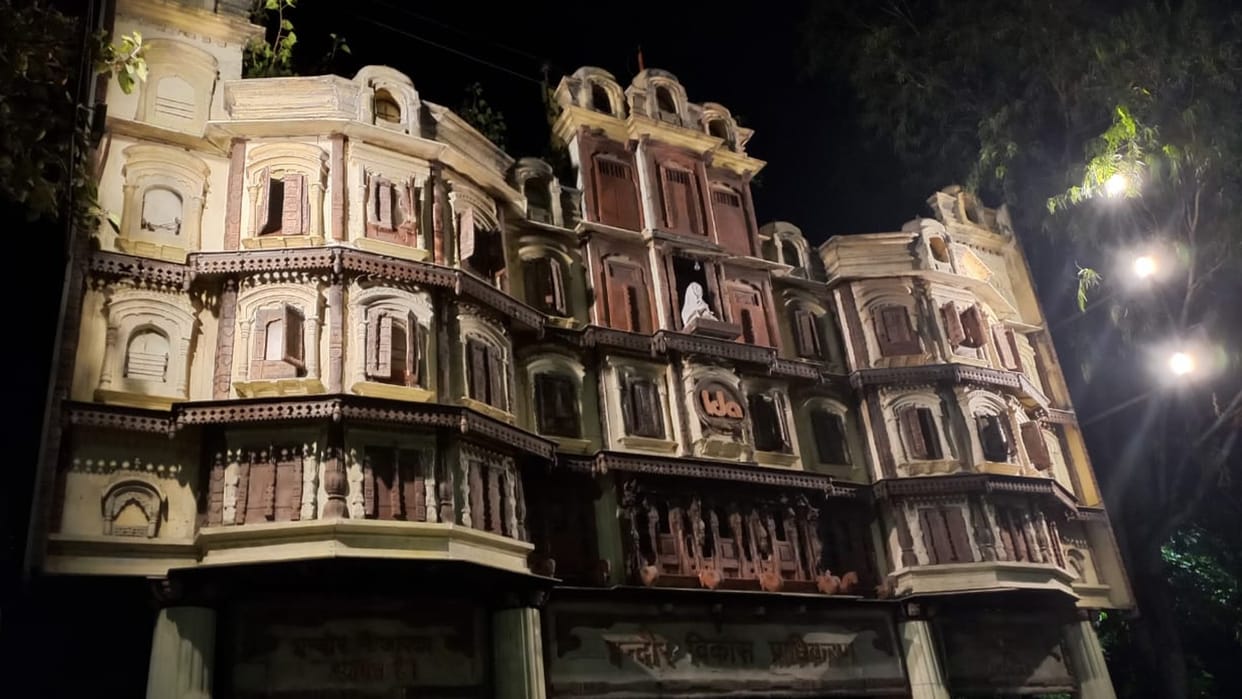 The mural of Rajwada made of 36 will be removed in Indore know what is the reason