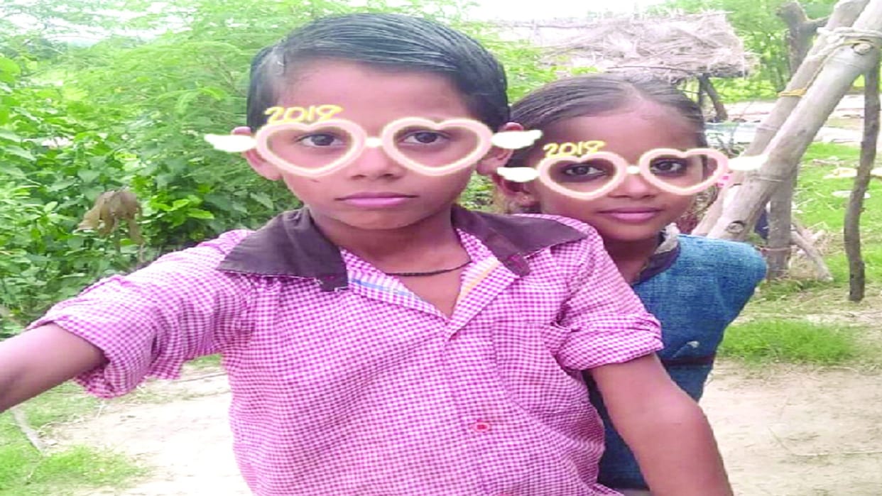 Brother and sister died due to current Grand also scorched