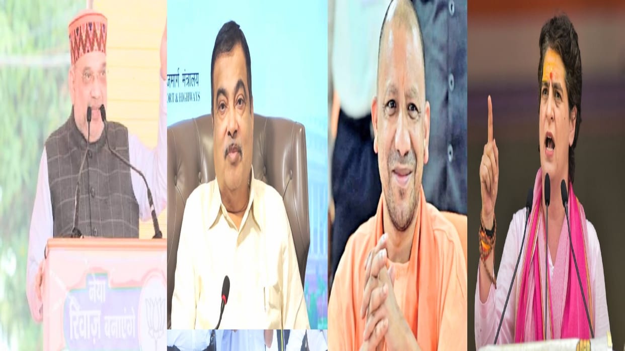 himachal election 2022, Priyanka Gandhi, Union Minister Amit Shah, Nitin Gadkari and CM Yogi rally