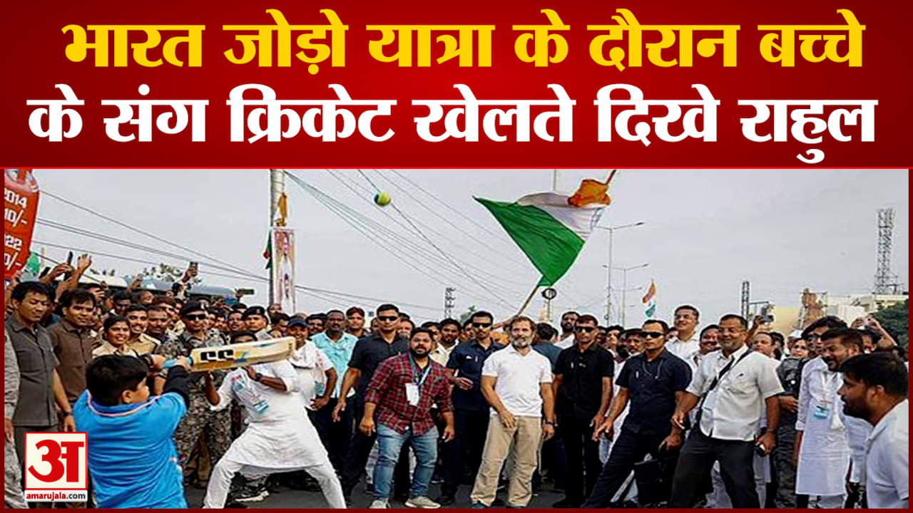 राहुल गांधी