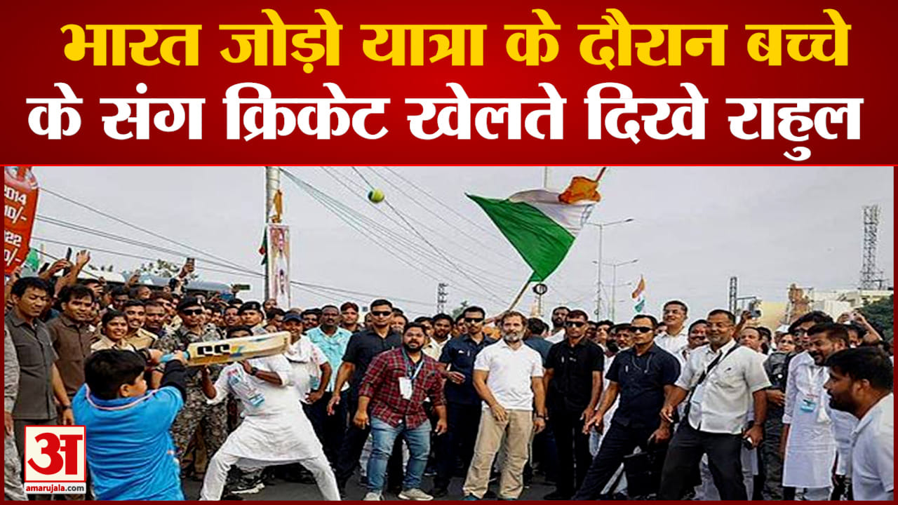 राहुल गांधी