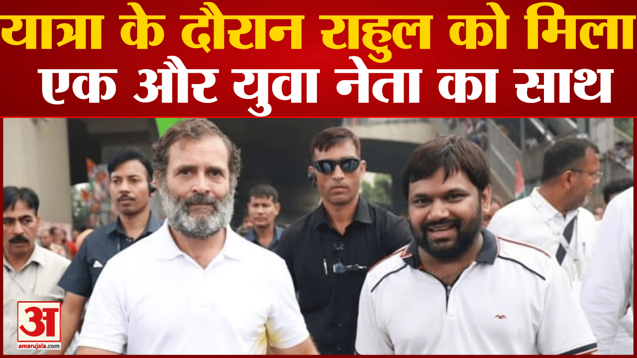 राहुल गांधी