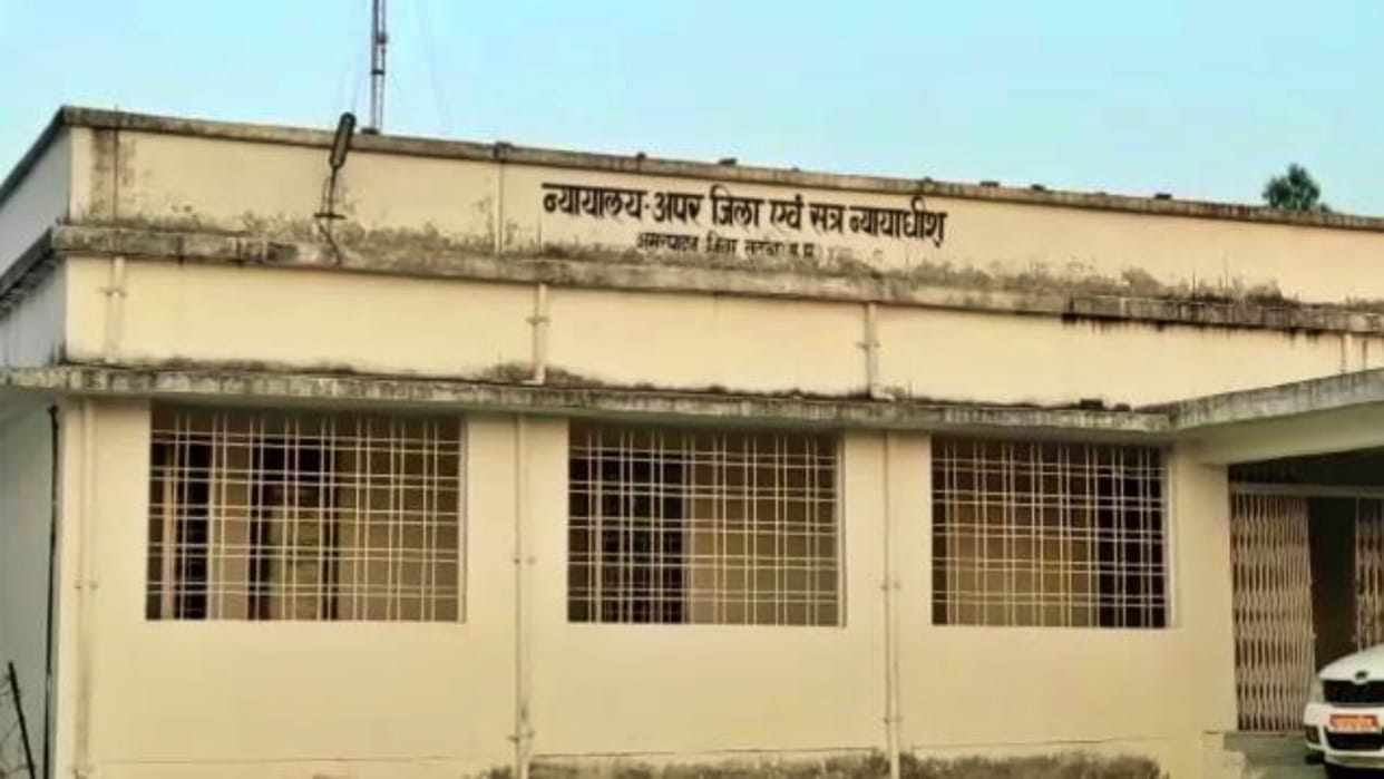 Ramnagar shooting 49 out of 65 accused were sentenced to seven years fined four thousand rupees in Satna