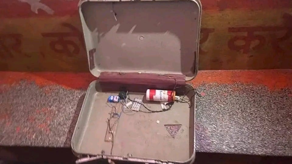 Rewa: Sensation due to bomb found in bus stand