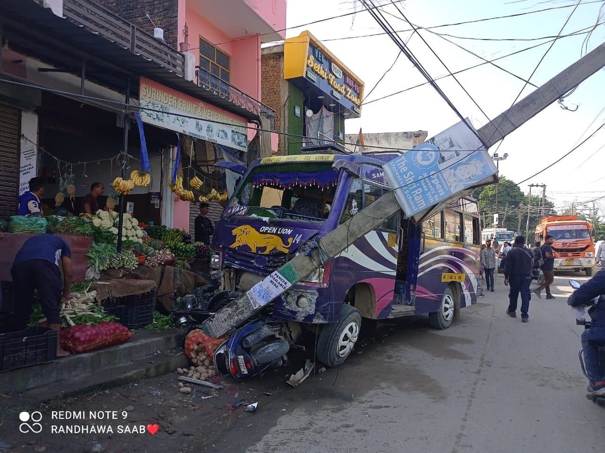 accident
