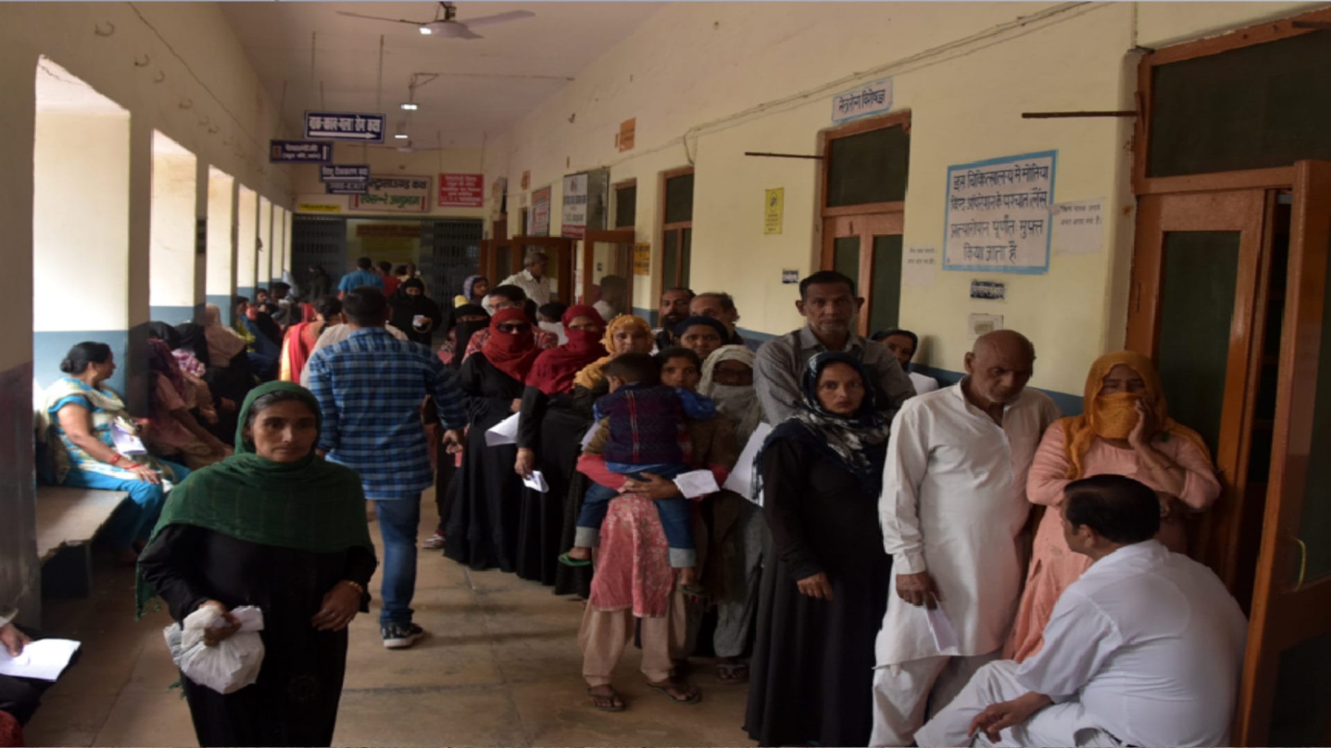 Saharanpur Sanitation system in district hospital has collapsed treatment of two patients on one bed