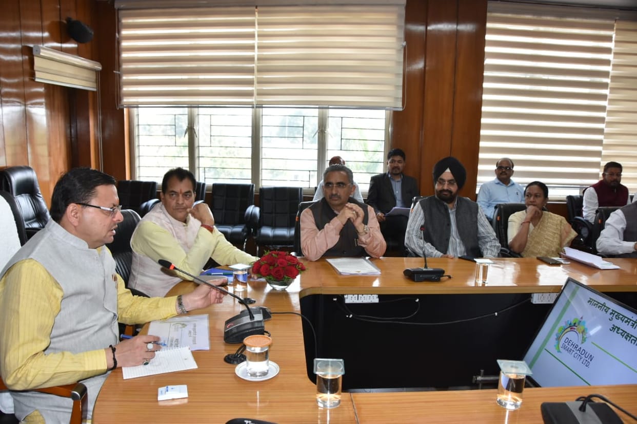Uttarakhand news: Mayor and three bjp MLAs put question on Dehradun Smart City work