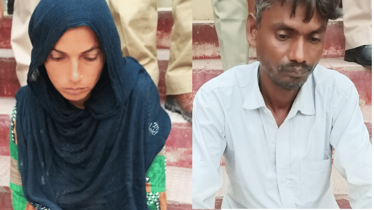Rajasthan Crime News: Five year old son had seen with lover, mother killed him