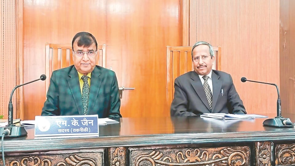 Uttarakhand Electricity Regulatory Commission Changed Rules for electricity after 15 years
