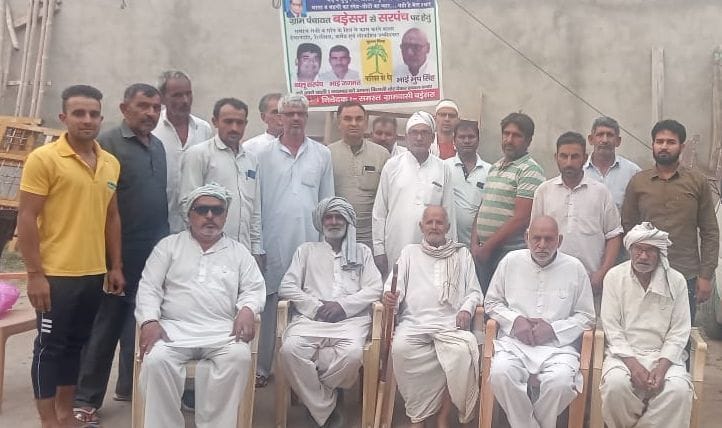 There was a massacre in Badesara in 2017 regarding Sarpanchi, now 65-year-old Bhup Singh won by 1122 votes as Sarpanch