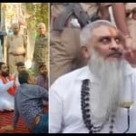 हिंदू नेता सुधीर सूरी की हत्या।