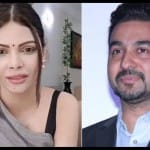 शर्लिन चोपड़ा और राज कुंद्रा