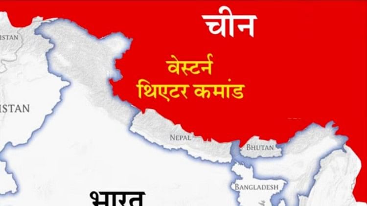 India-China: आज होगी भारत-चीन के बीच कोर कमांडर स्तर की एक और वार्ता; इस मुद्दे पर ड्रैगन पर बनाया जाएगा दबाव