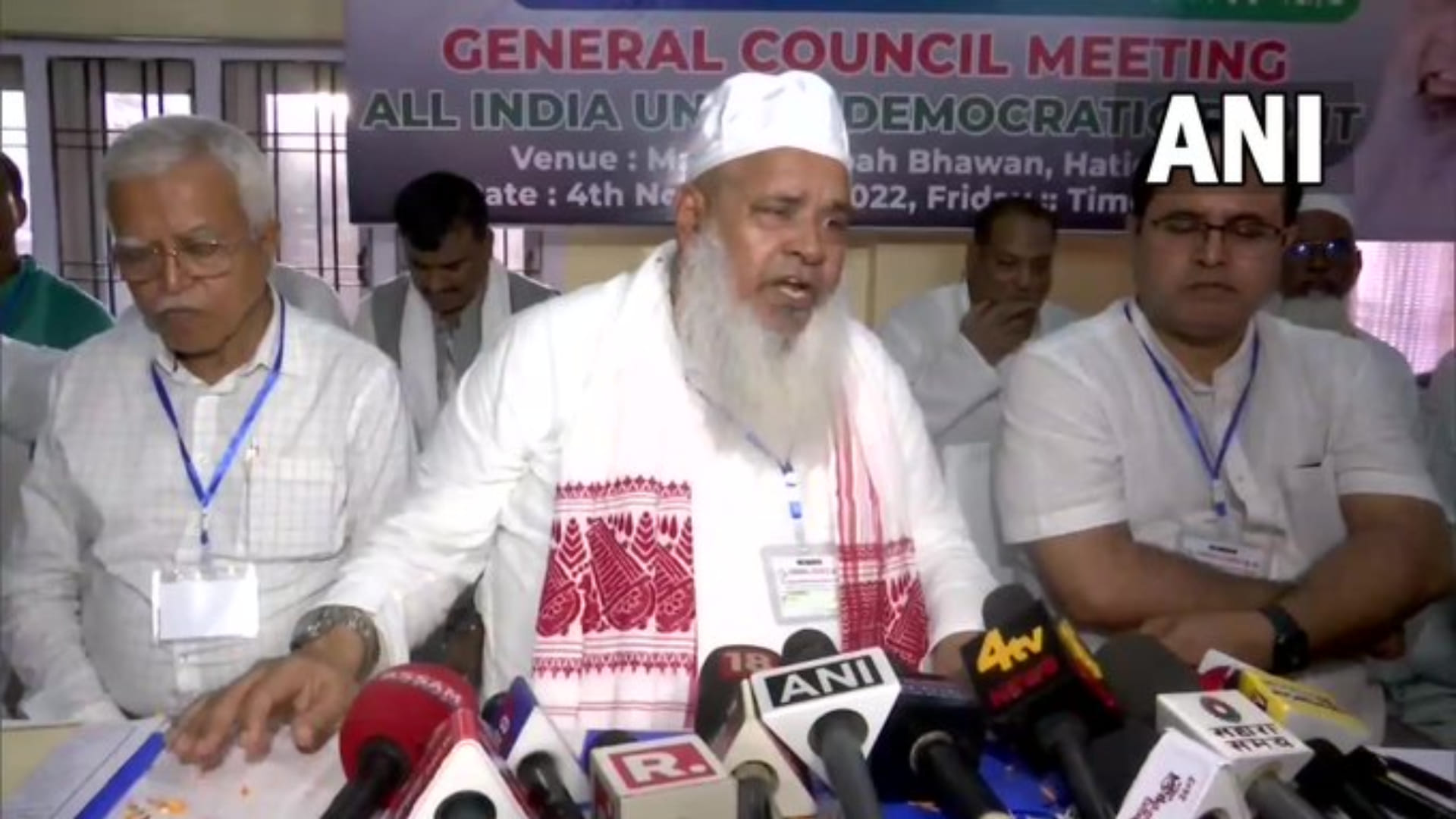 AIUDF chief Badruddin Ajmal