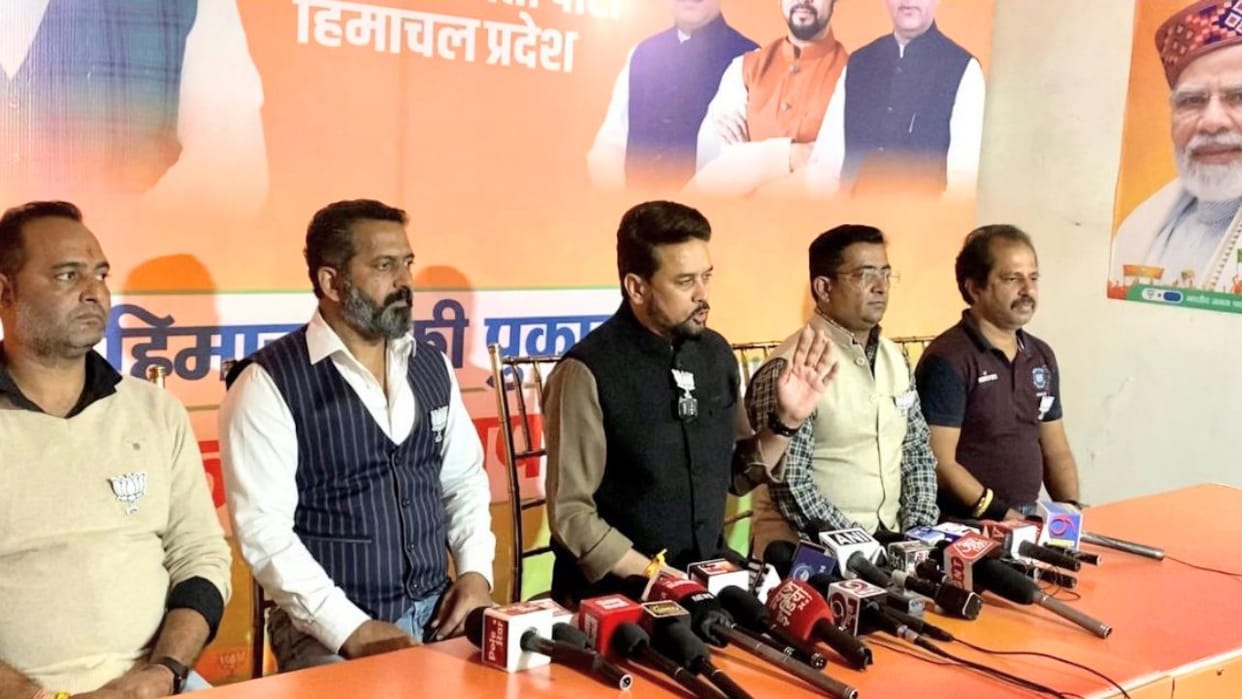himachal election 2022, Union Minister Anurag Thakur statement In Hamirpur Himachal