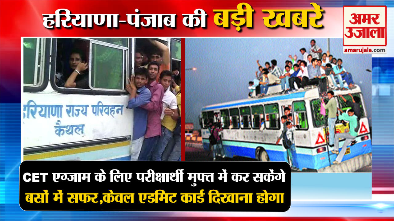 ऑडियो बुलेटिन