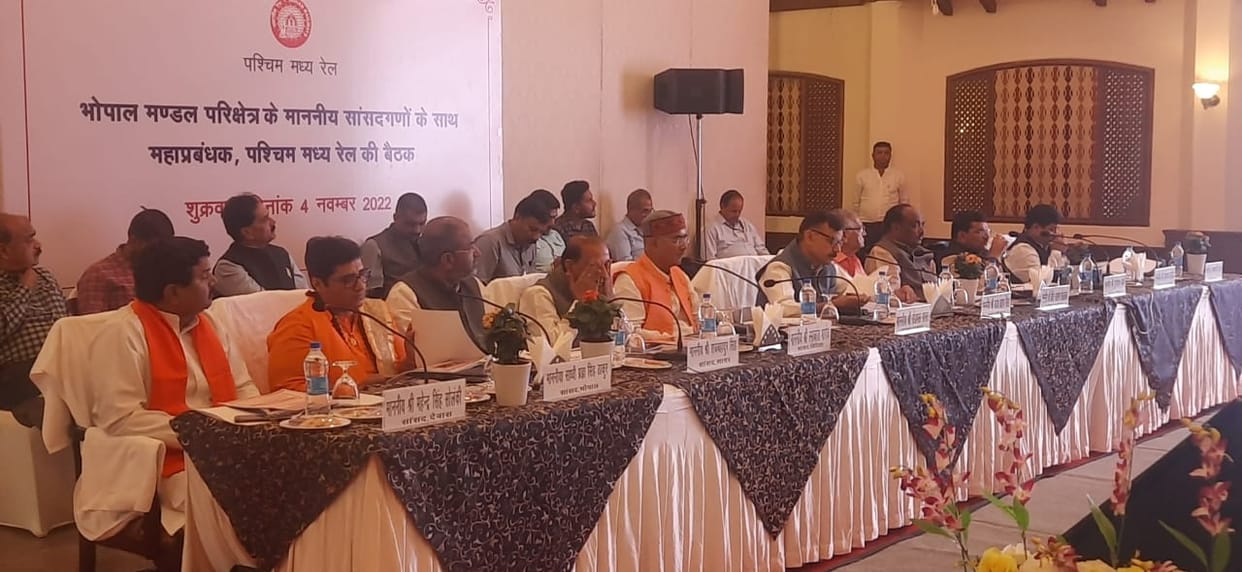 MP News: Bhopal MP bid Railway acquired the land, but did not appoint Ashrita