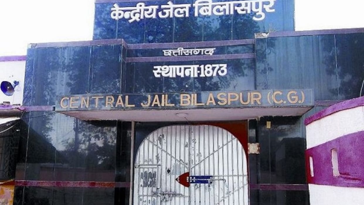 prisoner attacked in chhattisgarh bilaspur central jail