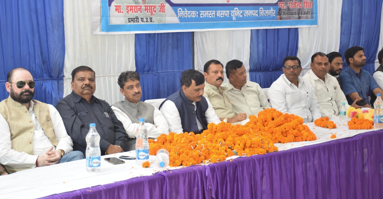 Backward will also come together if Dalit-Muslims combine: Imran Masood