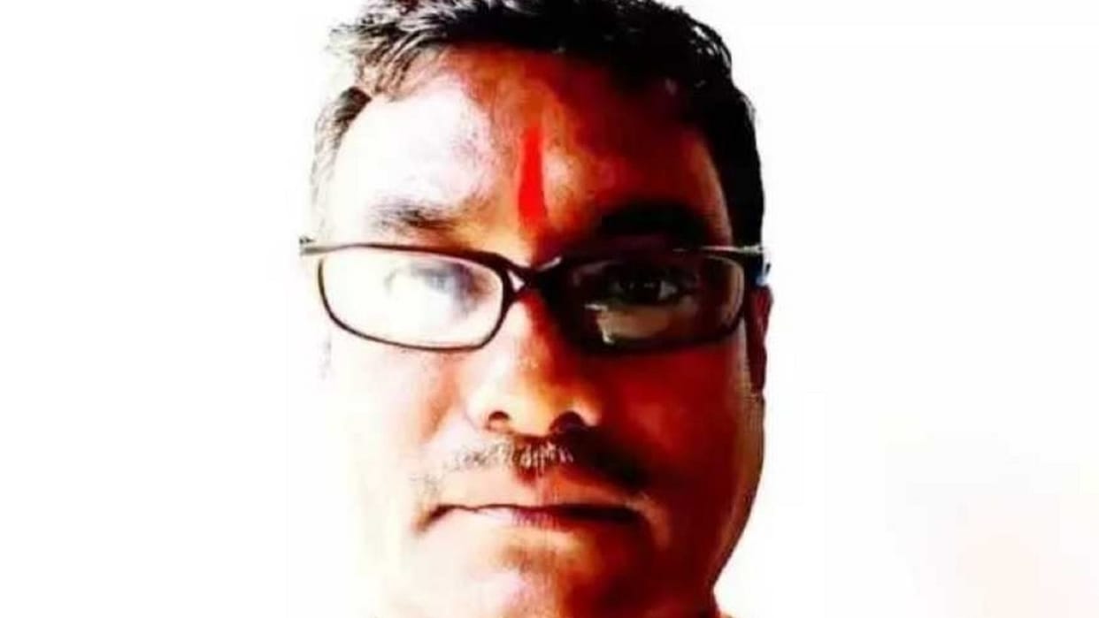 Chhattisgarh Forester Arrested For Taking Bribe Of Rs 50 Thousand