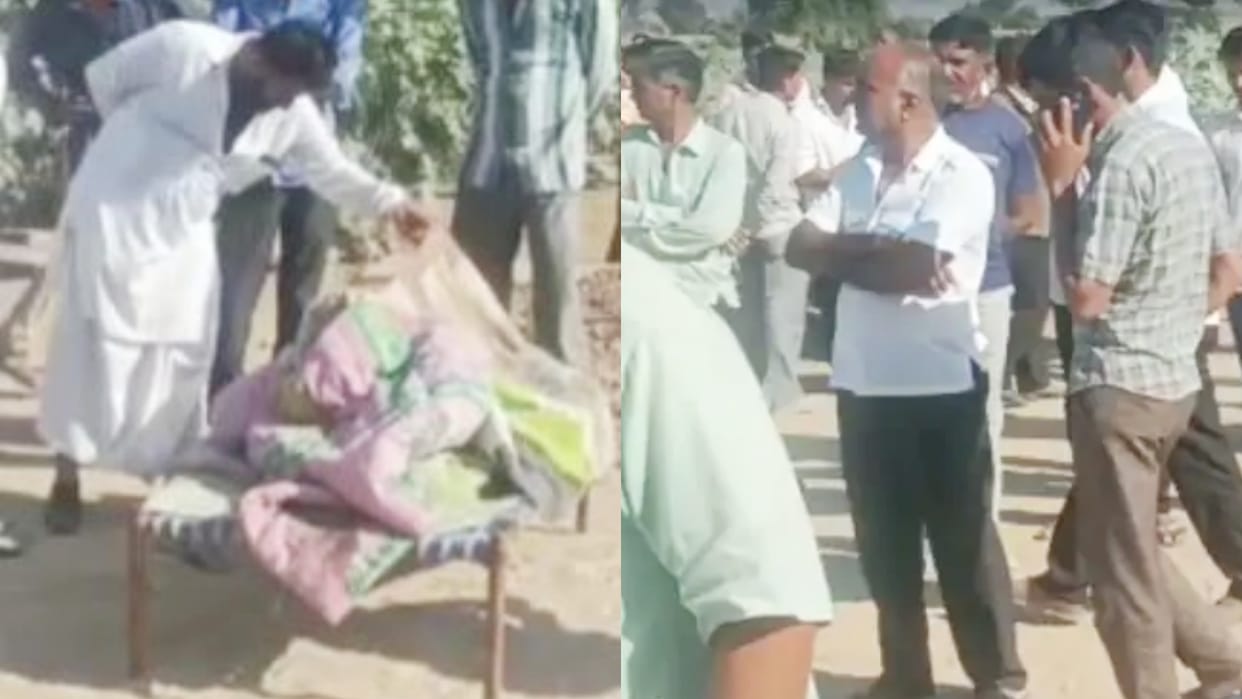 Drunk man Murder parents and two sons committed suicide again in Jodhpur