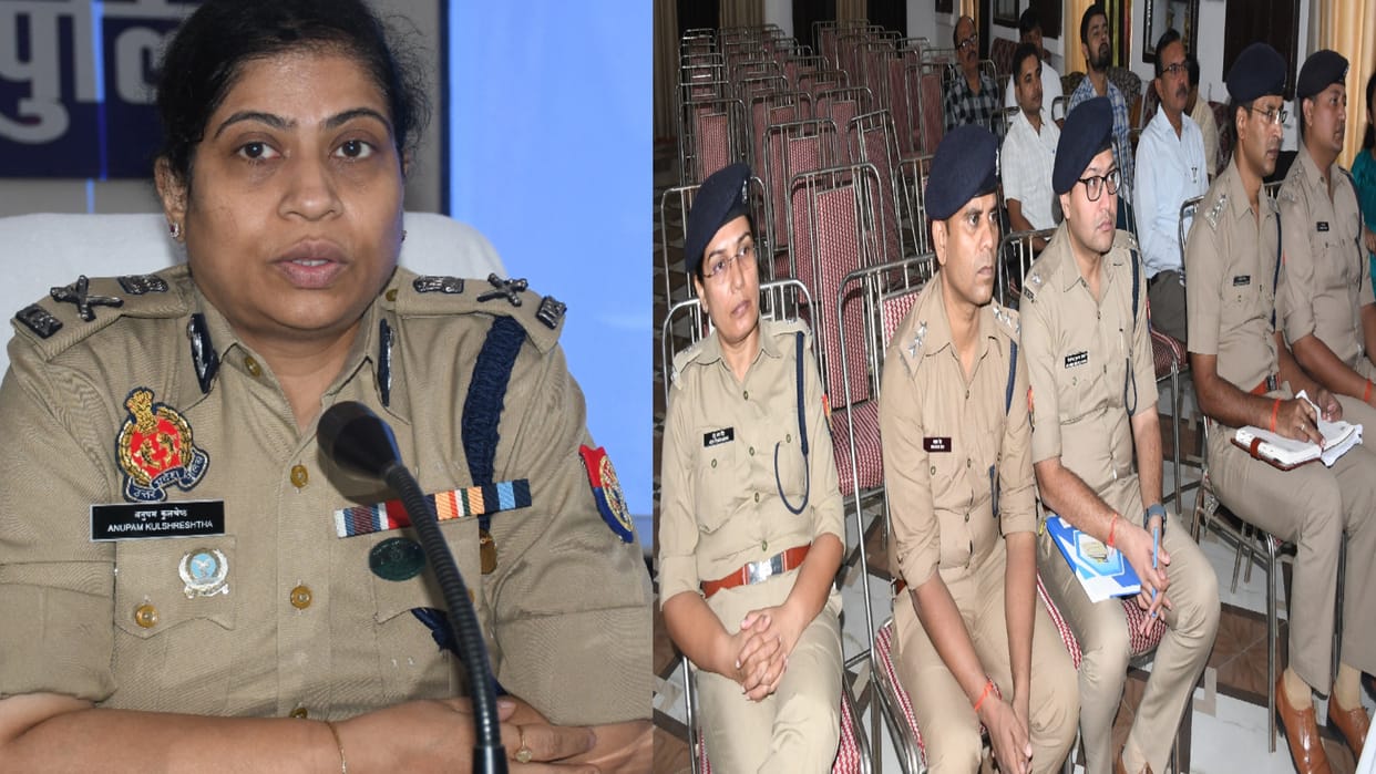 ADG Traffic held a meeting with officers in Gorakhpur