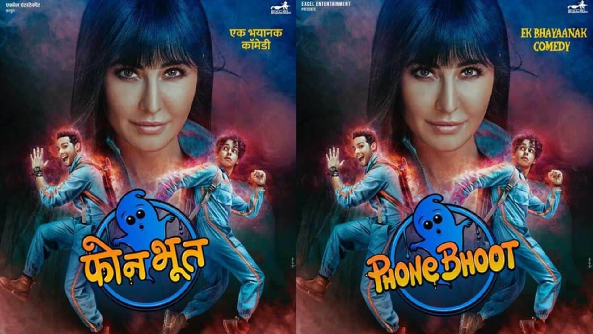 phone bhoot box office collection day 6 katrina kaif ishaan khatter siddhant chaturvedi film