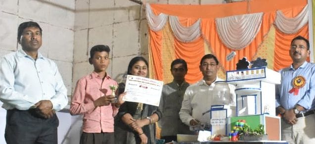 Chitrakoot : Science Model Exhibition Competition
