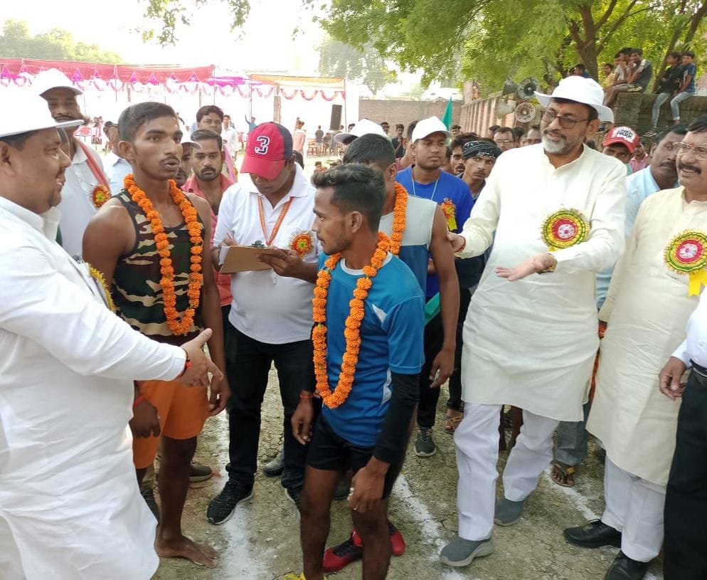 Chitrakoot: District sports rally participants showed their strength
