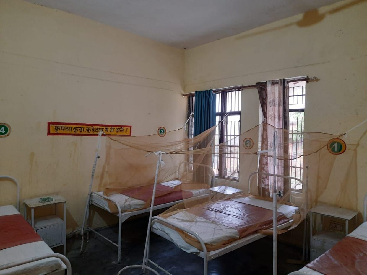 gonda,dengue,fever,net