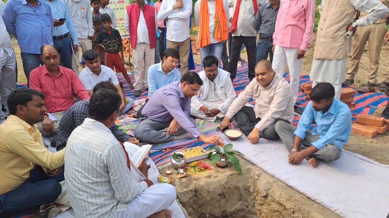 Garbage,gonda,Urea,village