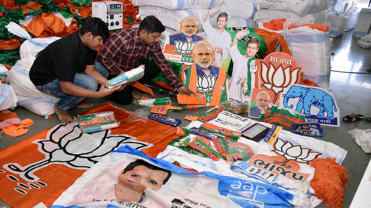 Gujarat Election 2022: Vagra Assembly Seat Profile And History