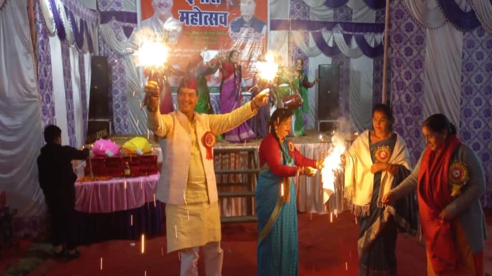 Uttarakhand Igas Festival 2022 celebration photos