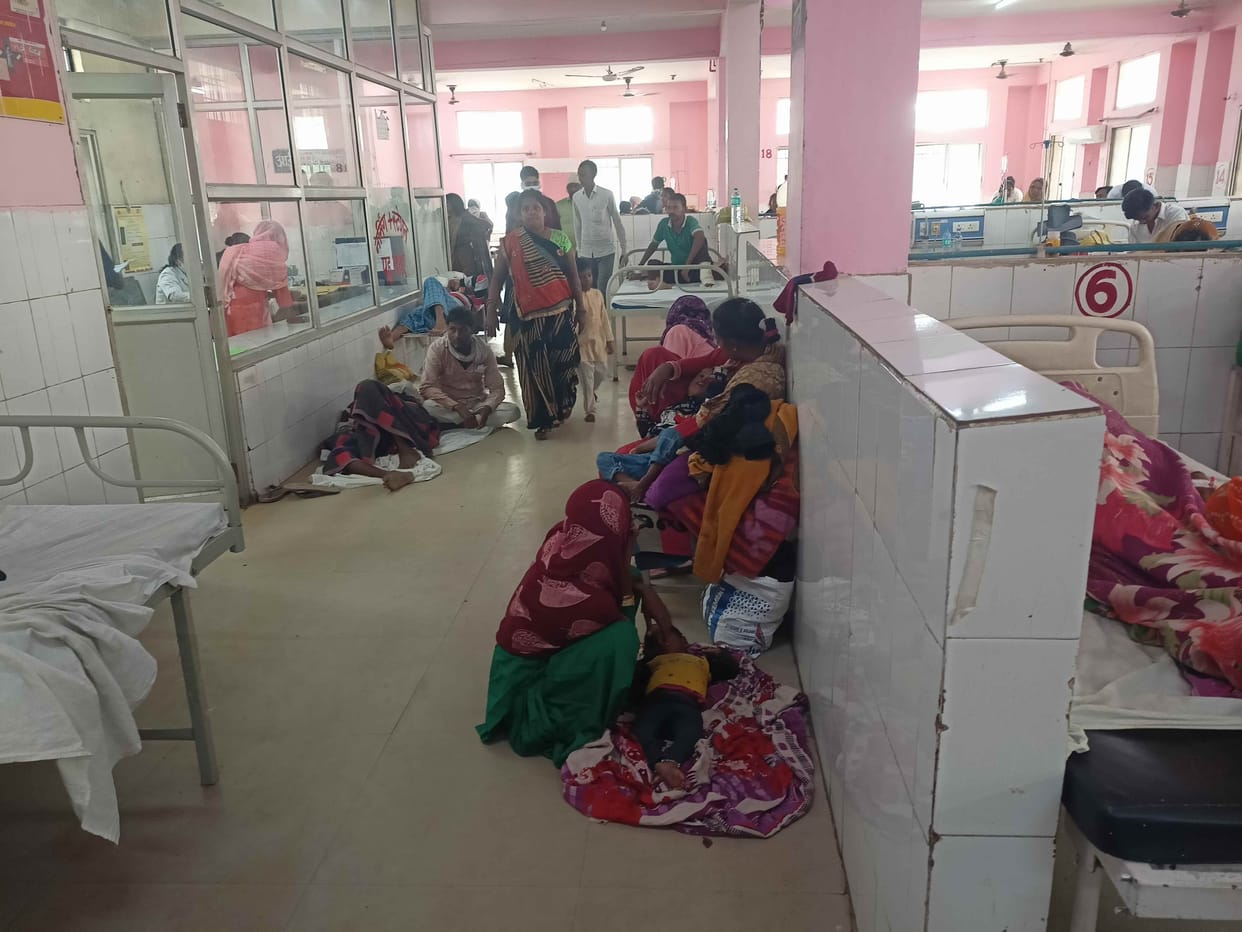 facility not available in district hospital