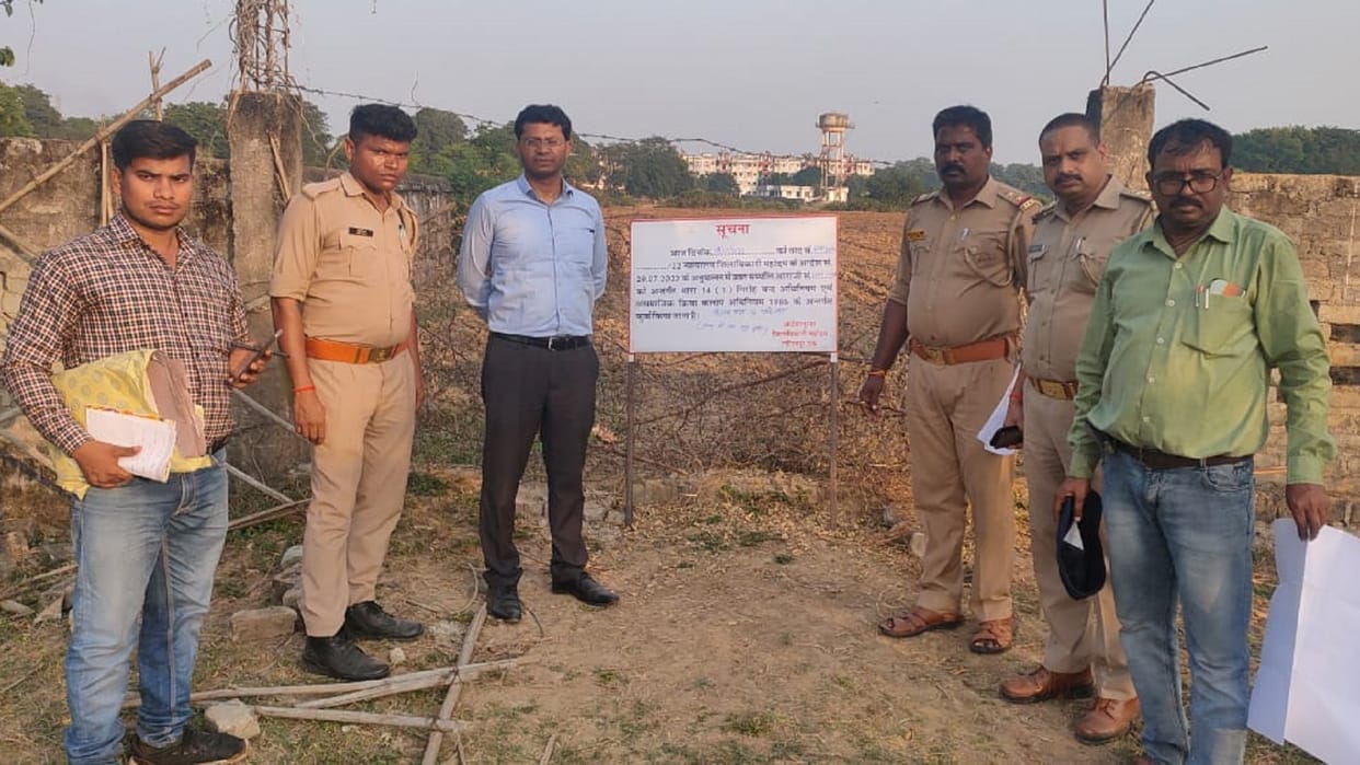 Lalitpur: Former SP district president his sons assets worth Rs 60 lakh attached