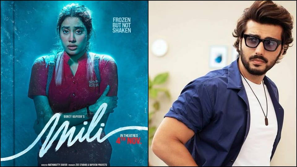 Arjun kapoor pulling sister janhvi kapoor hair shared childhood photos and promote film mili