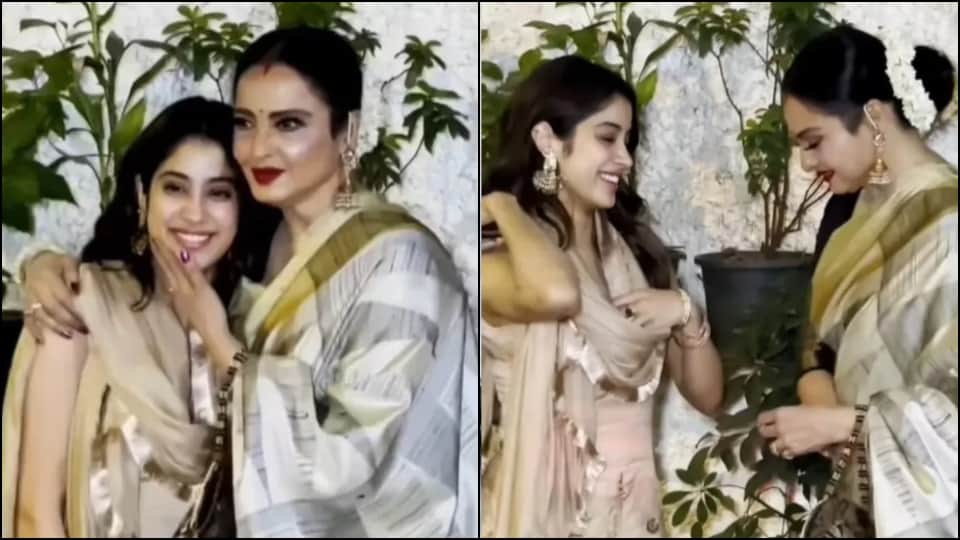Rekha showered love for sridevi daughter Janhvi kapoor at mili screening video viral