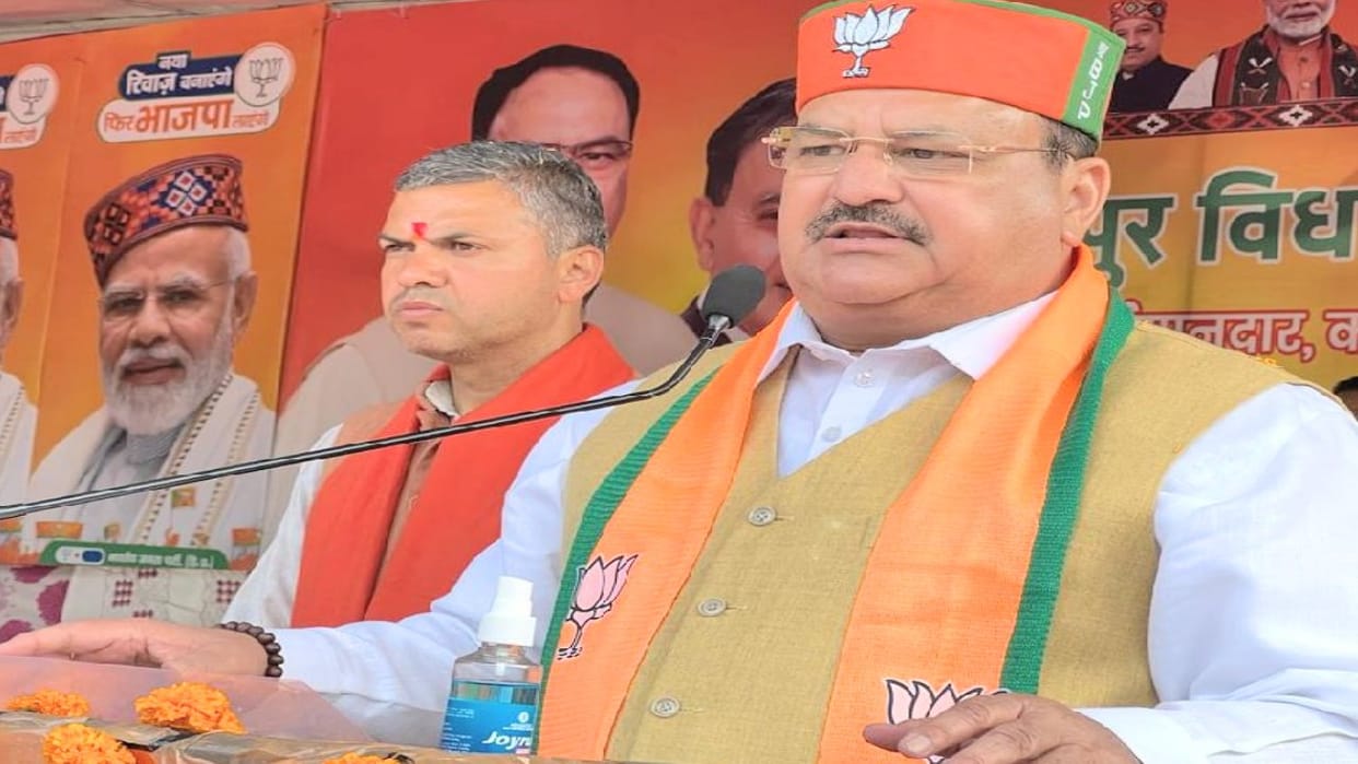 himachal election 2022, JP Nadda said that Modi gave a free hand to the army regarding the security of the cou
