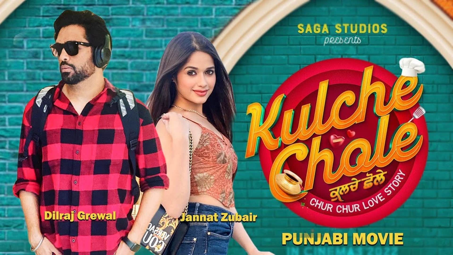 Monalisa dance video on upcoming punjabi film Kulche Chole song  Aaye hai Bihar se bhaiya ji punjab me