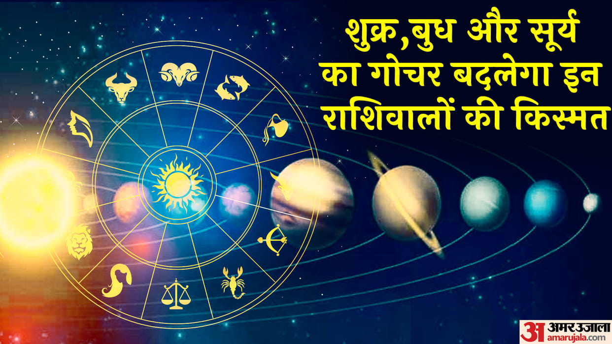 Grah Gochar November 2022 Three big planets will transit in Scorpio this month these zodiac signs may be lucky